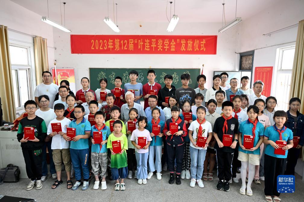 九乐棋牌官网
